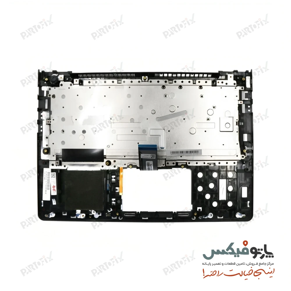 قاب دور کیبورد (C) لپ تاپ لنوو U41-70